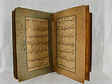 Bound Manuscript with Prayers in Praise of Imam 'Ali, Hasan &#39;Ali (Iranian, died 1594–95), Manuscript: Ink, opaque watercolor and gold on paper
Binding: Leather and gold